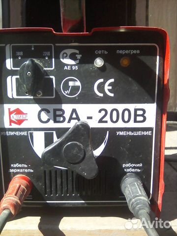 Сварочный аппарат сва- 200 Сварочный аппарат сва- 200