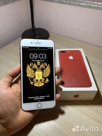 iPhone 7 Plus 128GB ростест