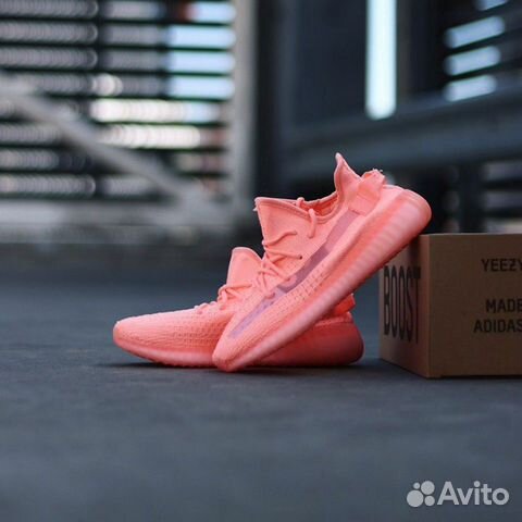 Yeezy Boost 350 розовые Yeezy Boost 350 розовые