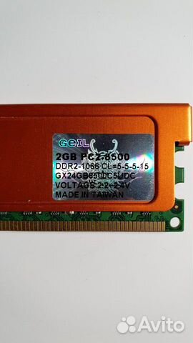 PC2-8500 ddr2 1066GHz 2Gb PC2-8500 ddr2 1066GHz 2Gb