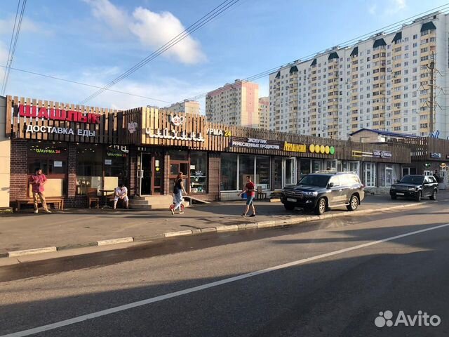 Пиво, Мясо, Чай-Кофе, Цветы, Кондитерка Пиво, Мясо, Чай-Кофе, Цветы, Кондитерка