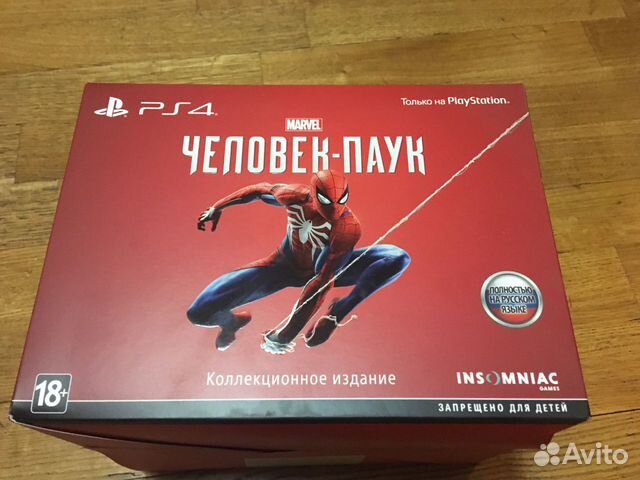 Spider-man collectors ps4 Spider-man collectors ps4