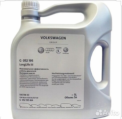 Моторное масло Wolkswagen 5w-30 Моторное масло Wolkswagen 5w-30