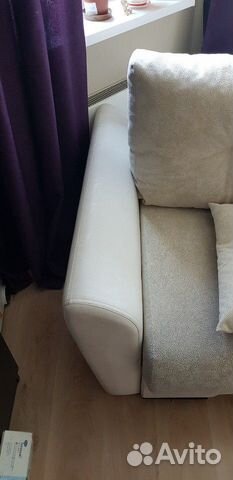 Диван Диван