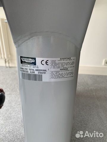 Тенноджим Тренажёр силовой для пресса