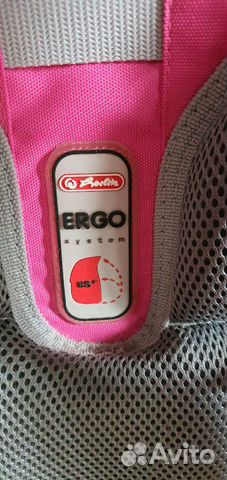Рюкзак для школы Ergo Рюкзак для школы Ergo