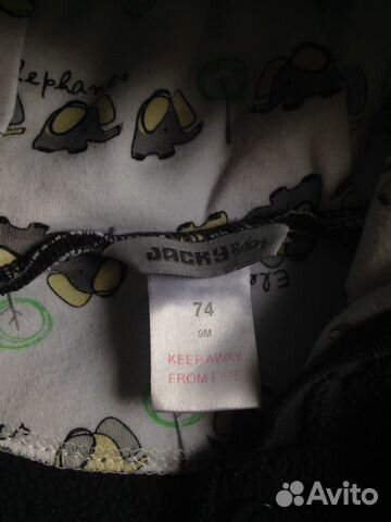 Комбинезон jacky baby Комбинезон jacky baby