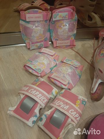 Ролики для девочки раздвижные р30-35 с защитой