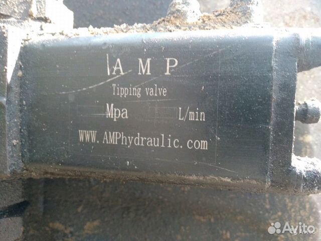 Гидрофикация Гидравлика MAN