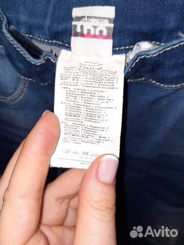 Джинсы ido Джинсы ido