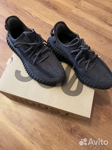 Кроссовки adidas yeezy boost 350 v2 Кроссовки adidas yeezy boost 350 v2