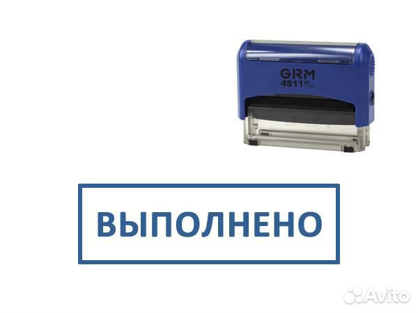 Печати, штампы, факсимиле, печати врачей