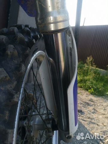 Honda crm 250 R