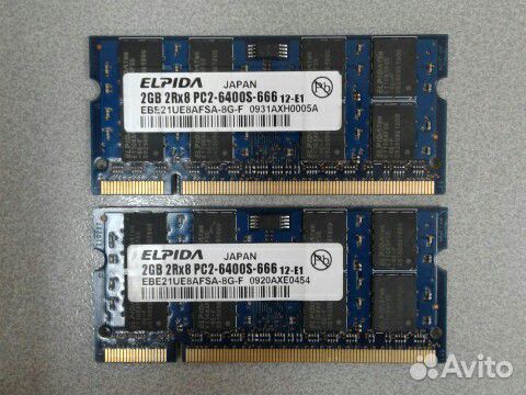 Оперативная память для ноутбука DDR2 2Gb, Elpida Оперативная память для ноутбука DDR2 2Gb, Elpida