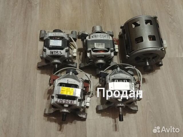 Двигатель стиральной машины Indesit, Ariston Двигатель стиральной машины Indesit, Ariston