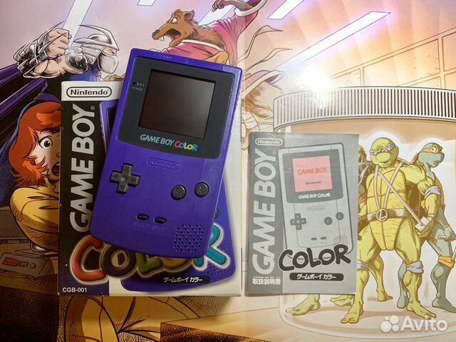 Nintendo Game Boy Color Nintendo Game Boy Color