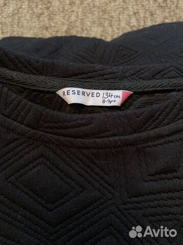 Платье Reserved для девочки