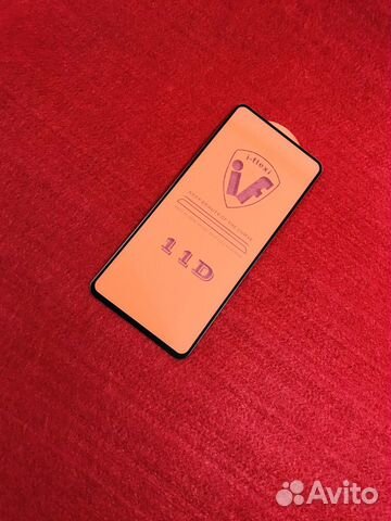 Защитное стекло Samsung A90
