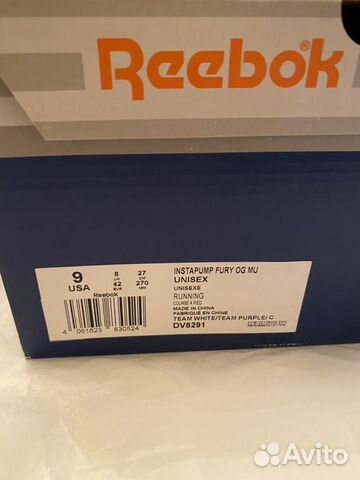 Кроссовки reebok insta pump fury