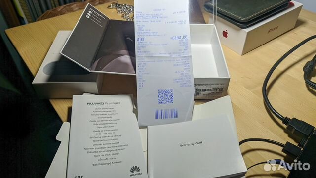 Huawei Freebuds CM-H1 Huawei Freebuds CM-H1