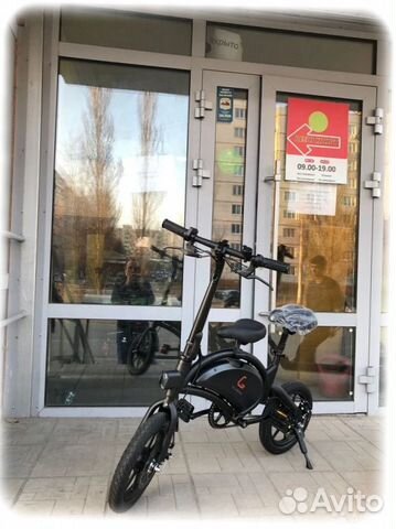 Электросамокат kugoo v1