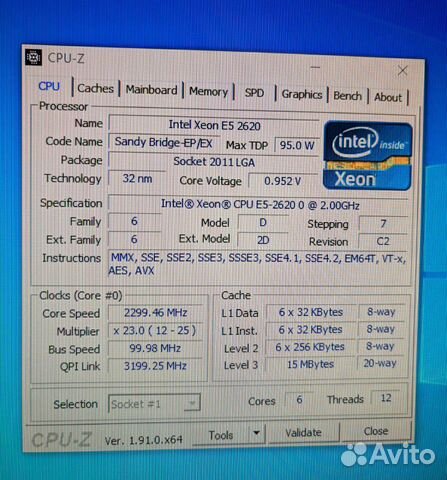 Компьютер i7/rx570/16gb/ssd+hdd