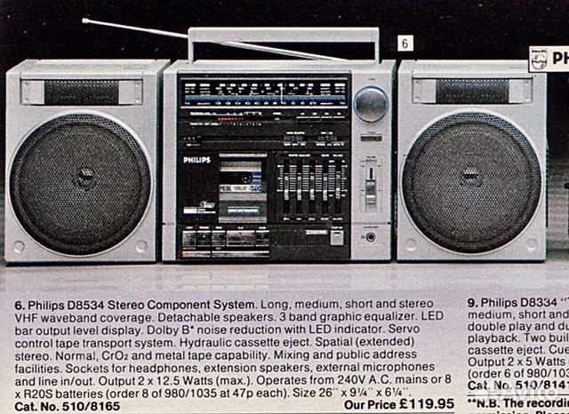 Магнитола Philips d-8534 Магнитола Philips d-8534