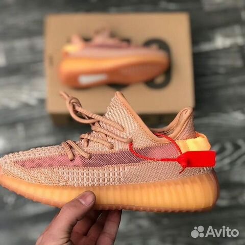 Кроссовки Adidas yeezy Boost 350 Кроссовки Adidas yeezy Boost 350