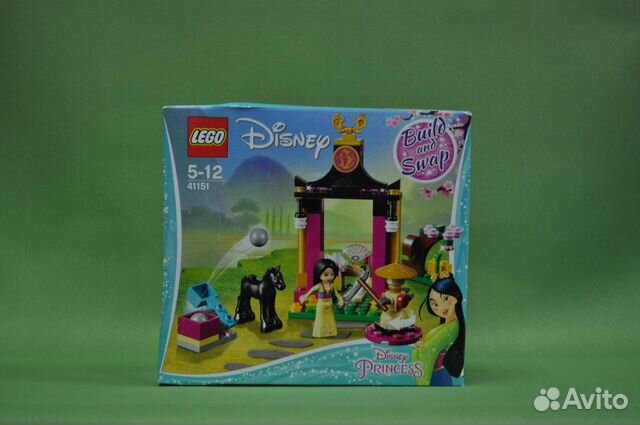 Lego 41151 Учебный день Мулан (новый)