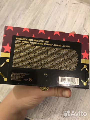 Набор помад MAC Набор помад MAC