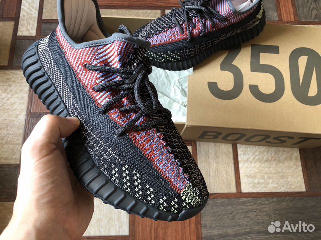 Adidas Yeezy Boost 350 v2 Yecheil Reflective Adidas Yeezy Boost 350 v2 Yecheil Reflective