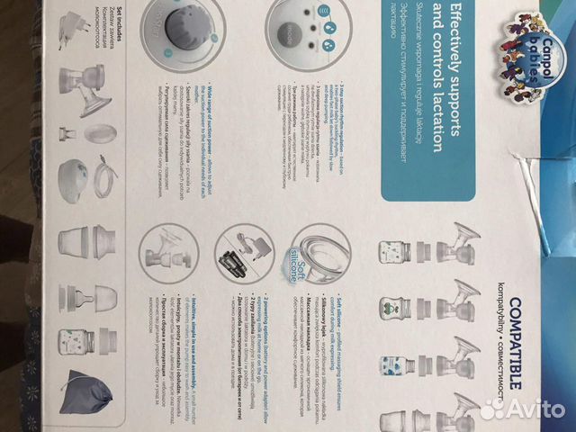 Молокоотсос электрический Canpol с бутылочкой Молокоотсос электрический Canpol с бутылочкой