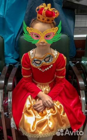 Карнавальное праздничное платье Карнавальное праздничное платье