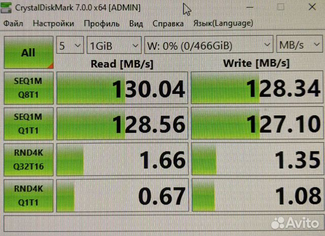Жёсткий диск Western Digital 500 Гб Жёсткий диск Western Digital 500 Гб