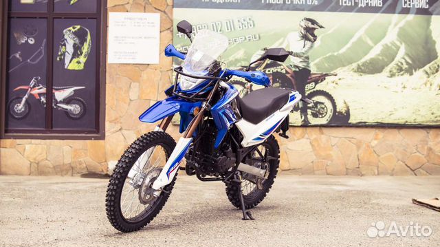 Motoland XR250 Enduro (172FMM-5 баланс. вал)