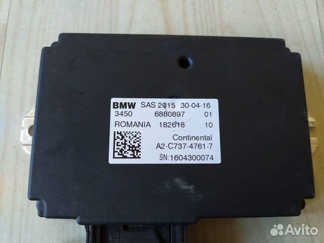Блок для BMW SAS 6880897