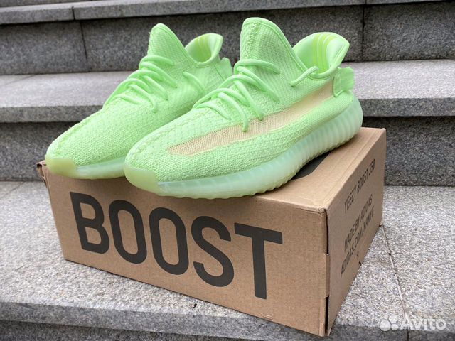 Yeezy Boost 350 V2 Yeezy Boost 350 V2