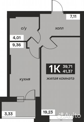 1-к квартира, 41.4 м², 2/15 эт. 1-к квартира, 41.4 м², 2/15 эт.