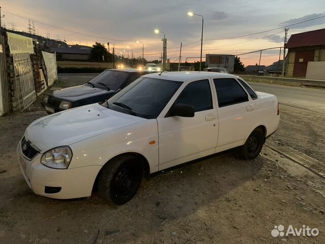 Авито дербент для женщин. Авито дербент для женщин