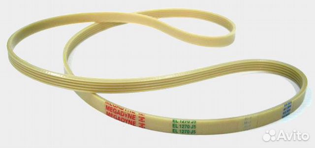 Ремни на стиральную машину 1270J5
