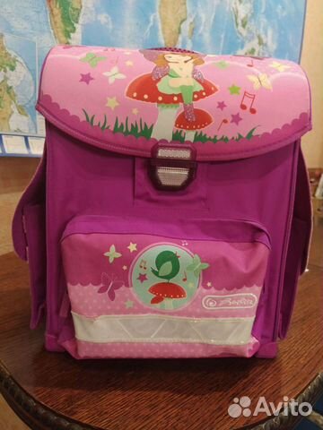 Школьные рюкзаки