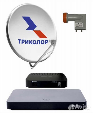 Комплект Триколор на 2 тв с подпиской на год