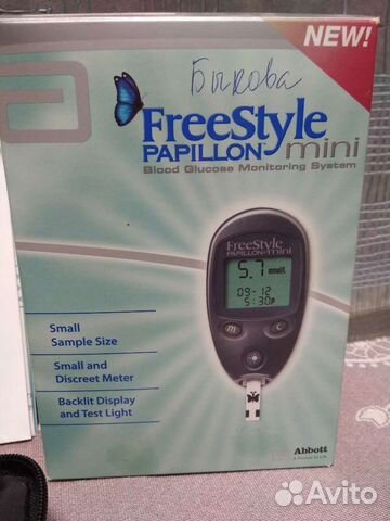 Глюкометр для определения уровня глюкозы в крови