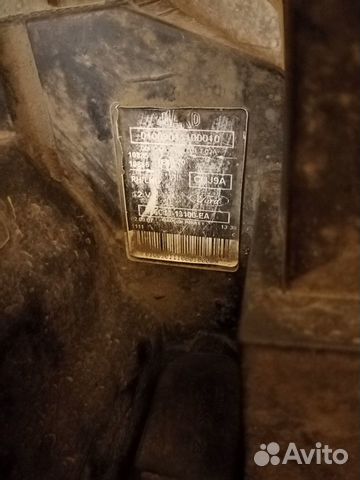 Фара форд транзит