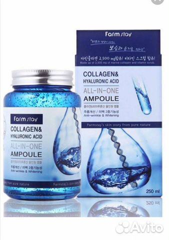Farm Stay Сыворотка для лица Collagen & Hyaluronic