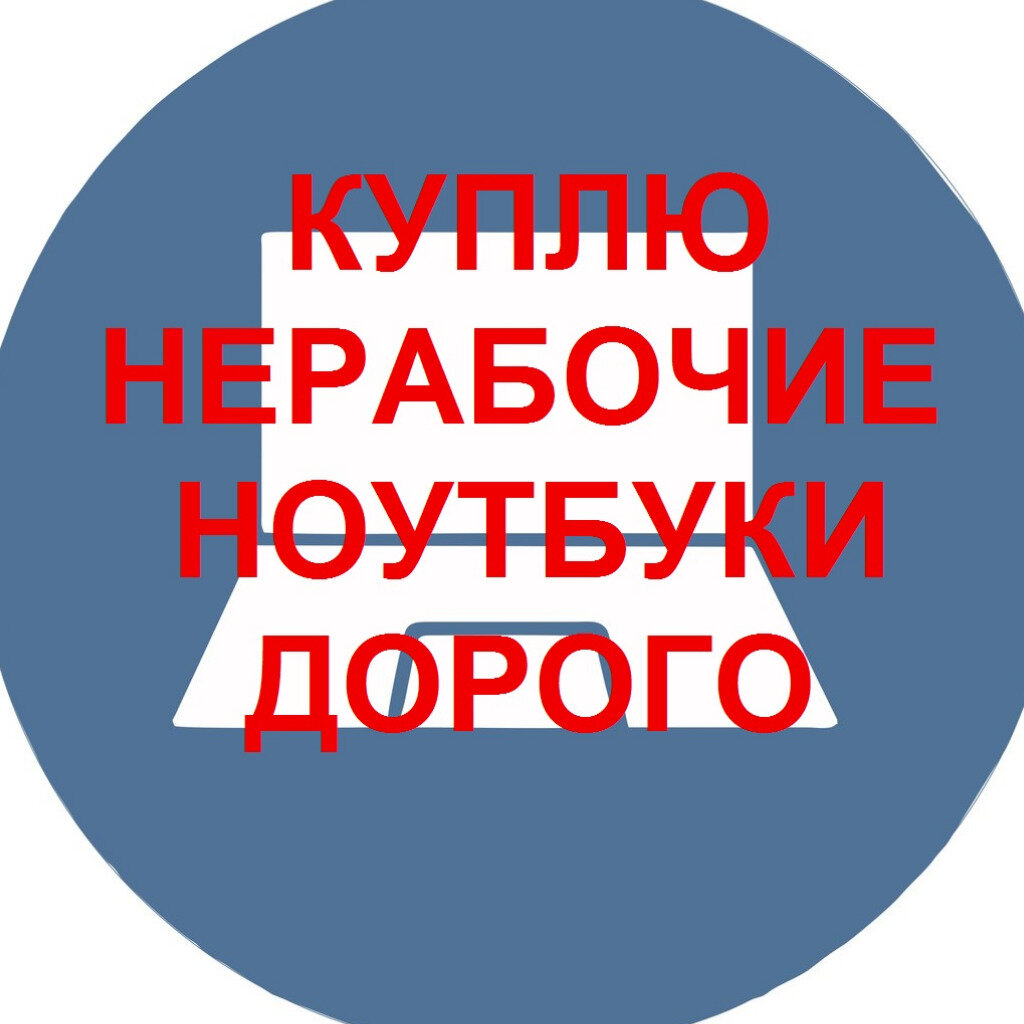Работа в самаре авито. @Samara_razbor_64b_163