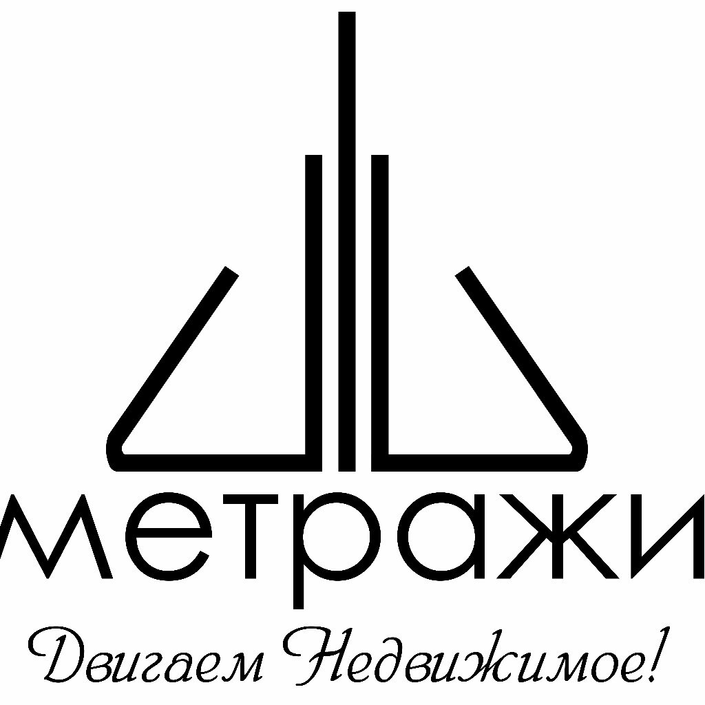 Авито пыть ях объявления квартиры. Агентство недвижимости г.Пыть-Ях. Пыть Ях агентство недвижимости эксперт. Пыть-Ях Торгсервис. Логотип ООО АСТ Пыть-Ях.