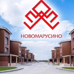 Новомарусино Новосибирск Купить Дом С Фото