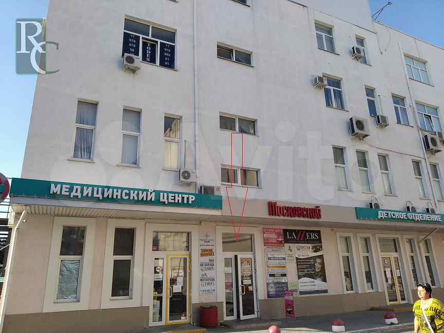 Магазин Консалтинговая компания РК
