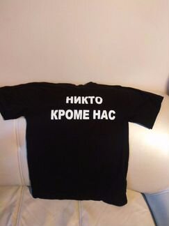 Футболка мужская новая хлопок
